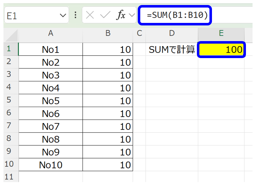 offset_combination-reference_SUM×COUNTA_No1