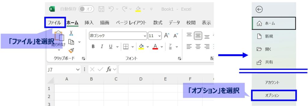 how-to-add-sharing-book-legacy_No1