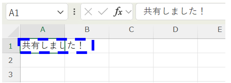 how-to-confirm-sharing-book-edit-legacy_No2
