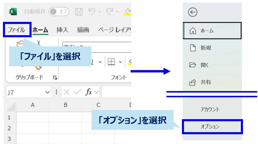 how-to-add-sharing-book-legacy_No1
