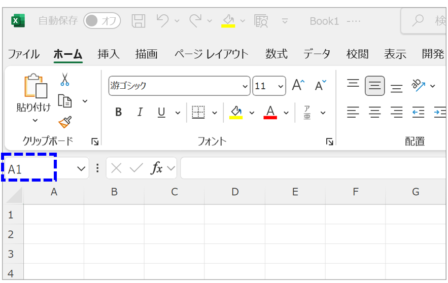 image_how-to-return-to-cell-reference_type-A1_No3