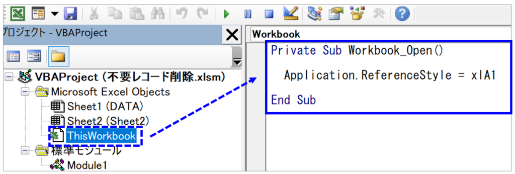 image_how-to-return-to-cell-reference_type-A1-by-vba