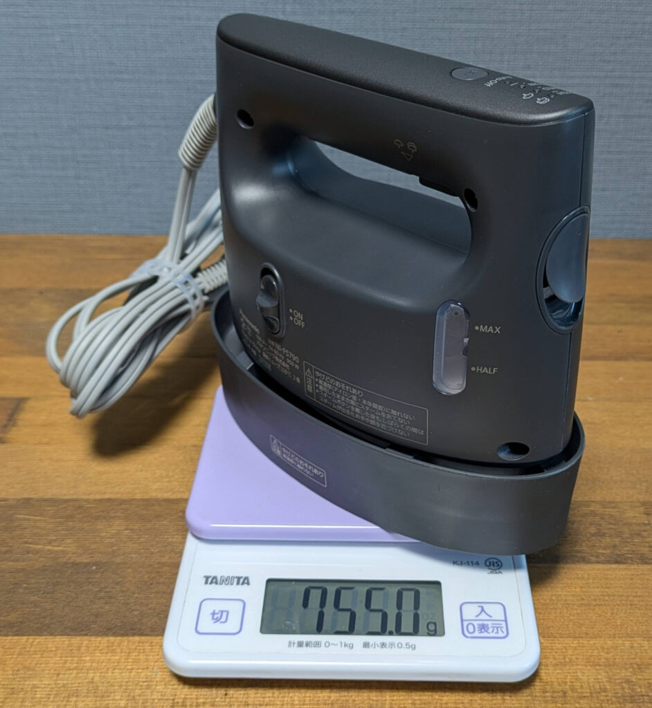 image_steamer_weight_No3