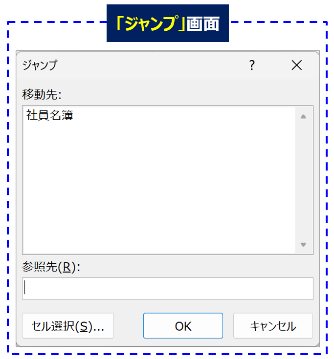 image_cel-selection