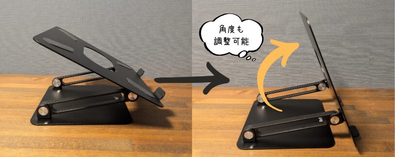 BoYata PCスタンド角度を調整している写真
