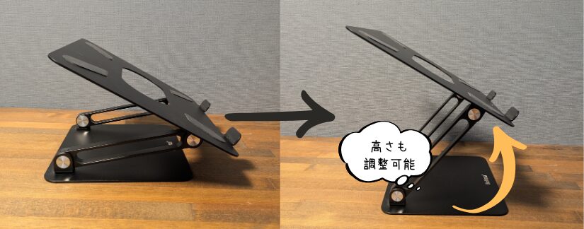 BoYata PCスタンド高さを調整している写真