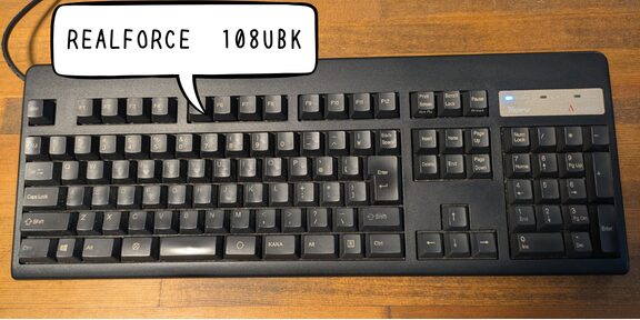 REALFORCE R3HA11 キーボード外観