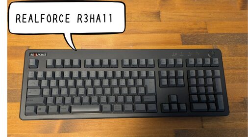 REALFORCE R3HA11 静音モデルのキーボード外観