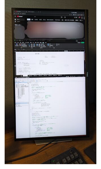 Dell S2722QC 縦向き画像