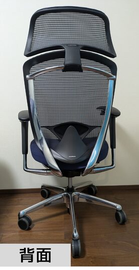 オカムラコンテッサセコンダ　背面